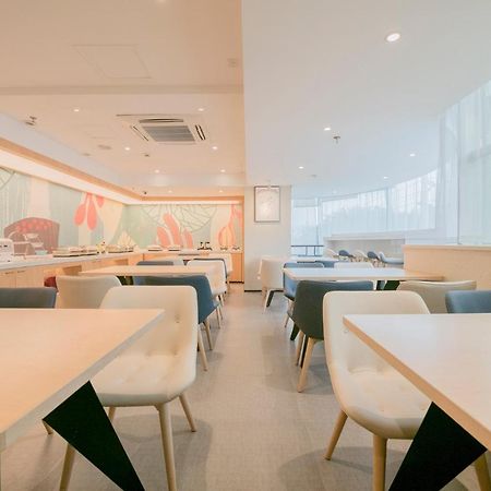 Hanting Hotel Chengdu Yulin Life Square Eksteriør billede