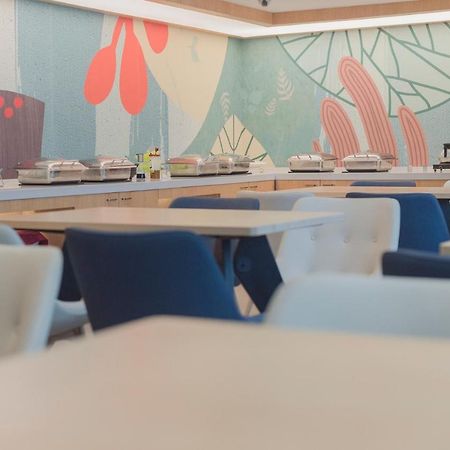 Hanting Hotel Chengdu Yulin Life Square Eksteriør billede
