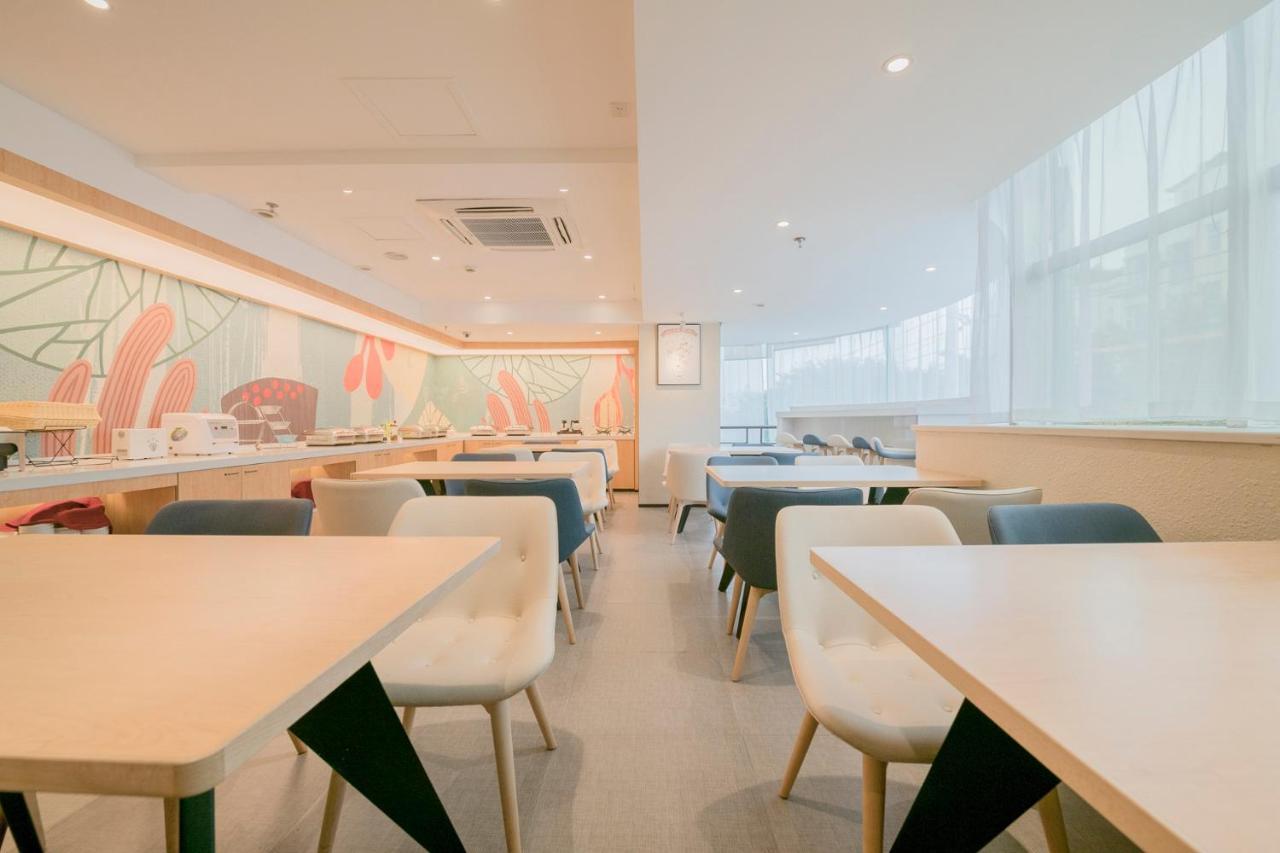 Hanting Hotel Chengdu Yulin Life Square Eksteriør billede