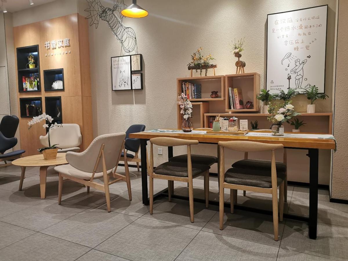 Hanting Hotel Chengdu Yulin Life Square Eksteriør billede