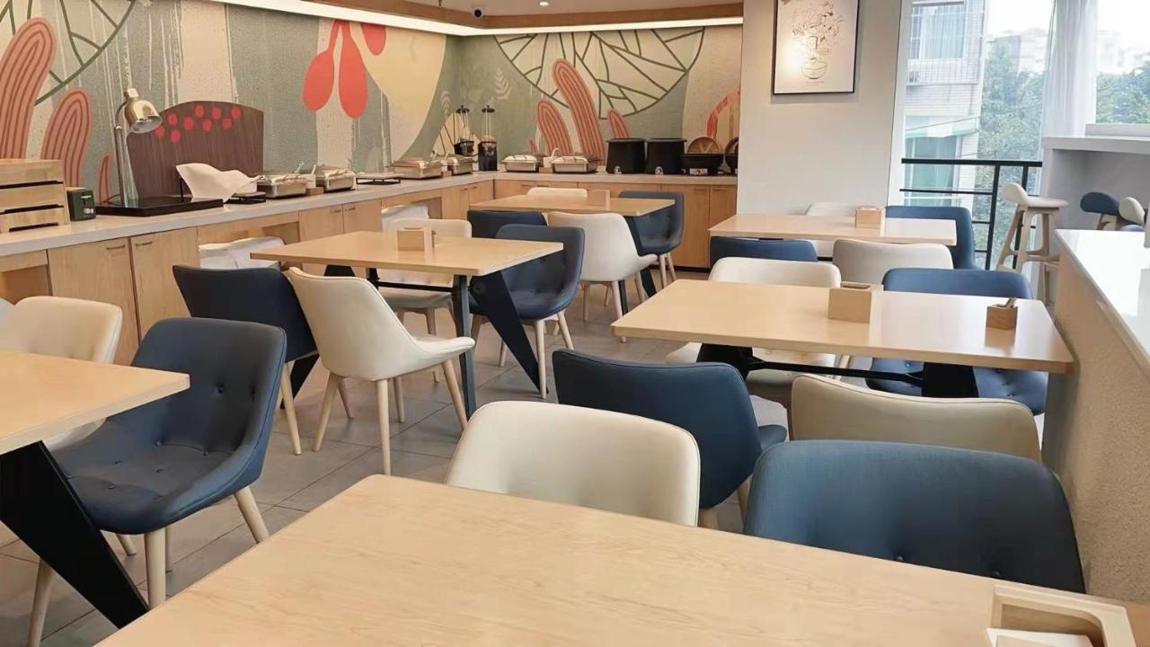 Hanting Hotel Chengdu Yulin Life Square Eksteriør billede