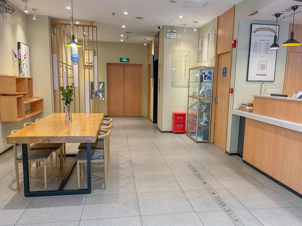 Hanting Hotel Chengdu Yulin Life Square Eksteriør billede