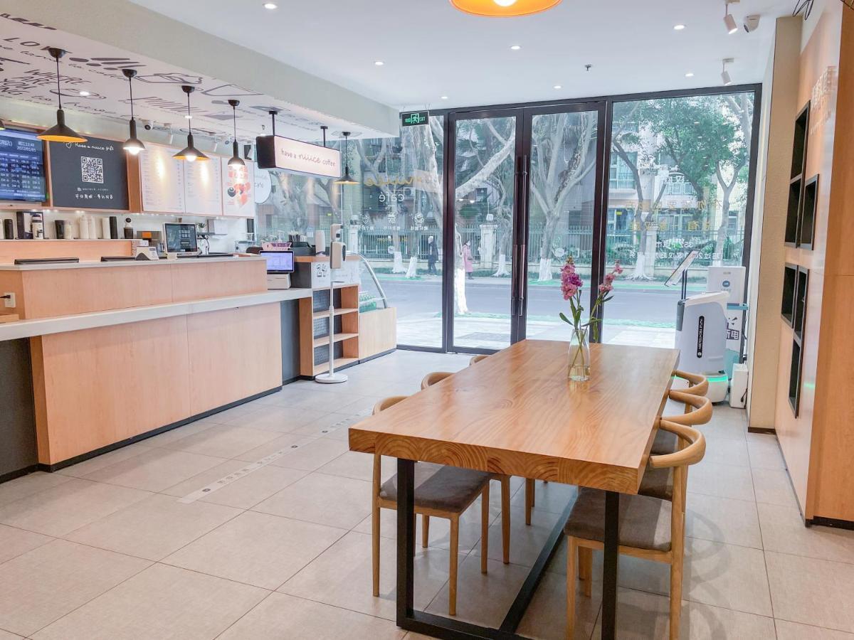 Hanting Hotel Chengdu Yulin Life Square Eksteriør billede